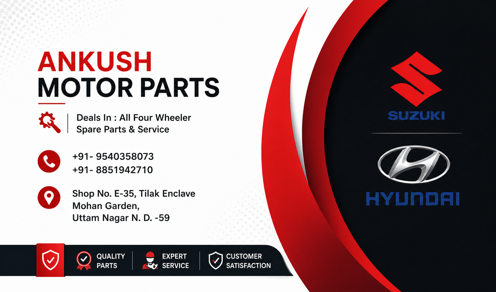 Ankush Motor Parts