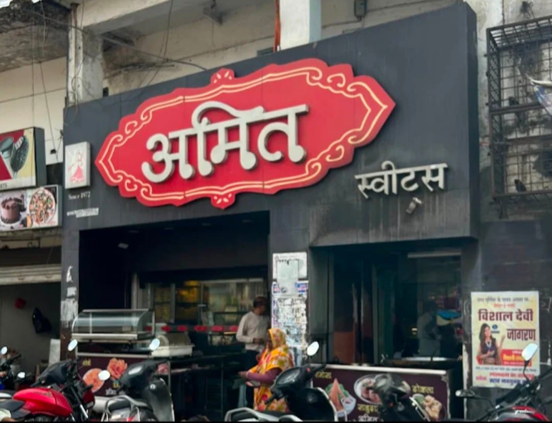 Amit sweets
