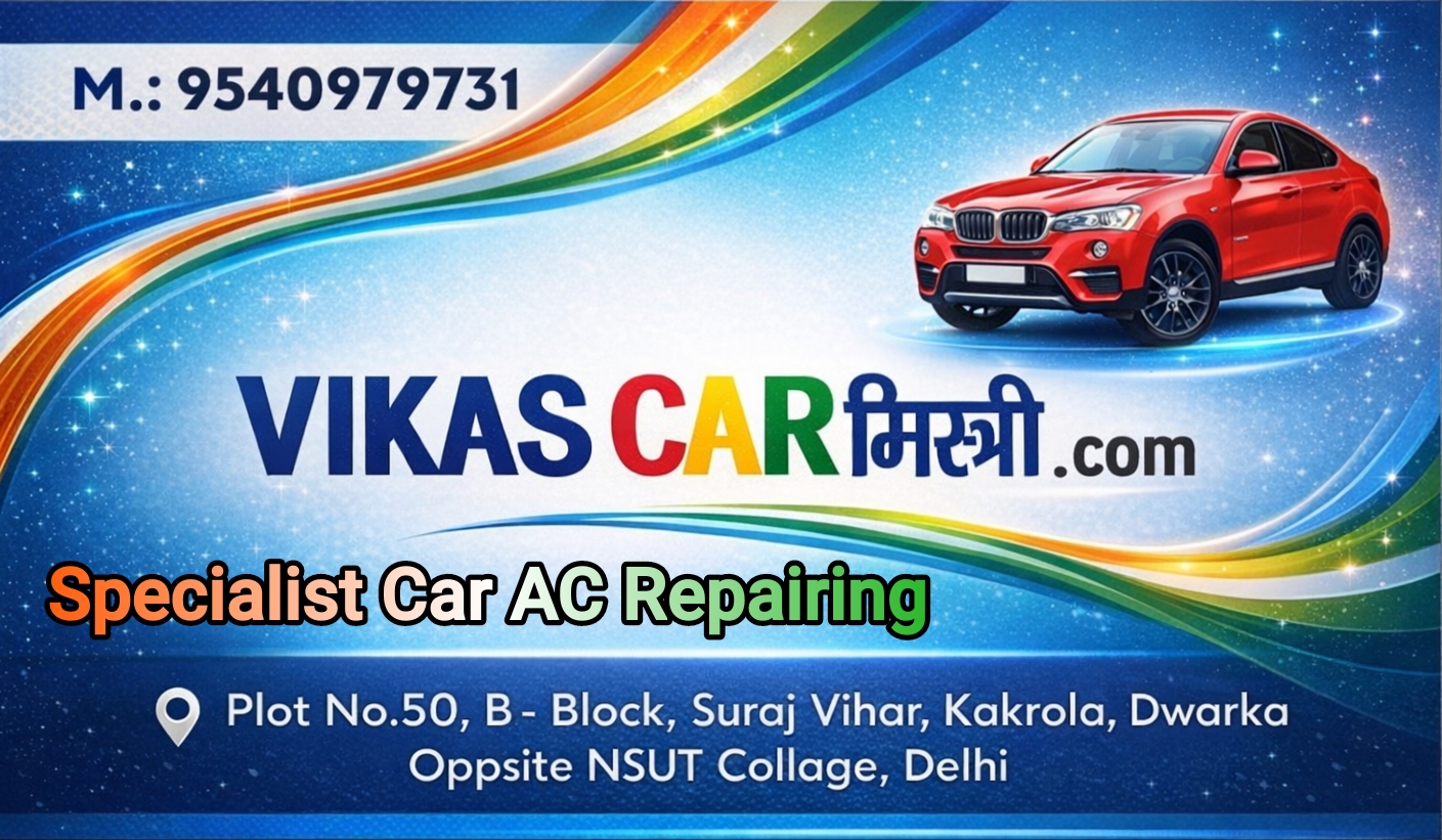 VIKASH CAR मिस्त्री.COM