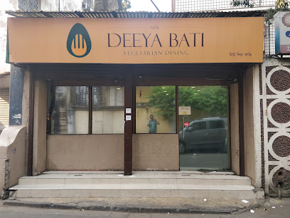 deeya baati