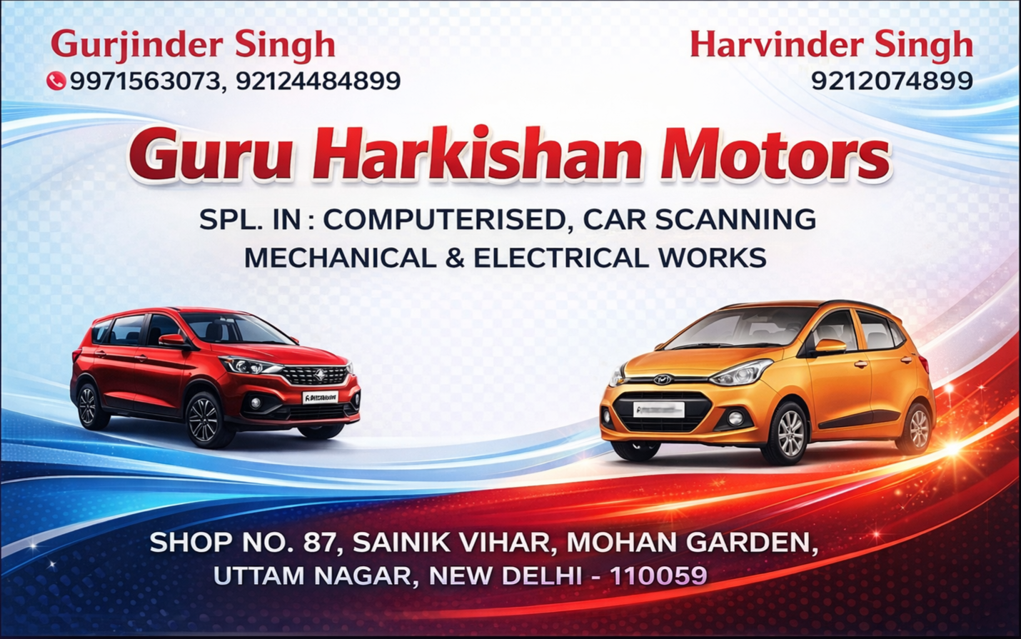 GURU HARKISHAN MOTERS
