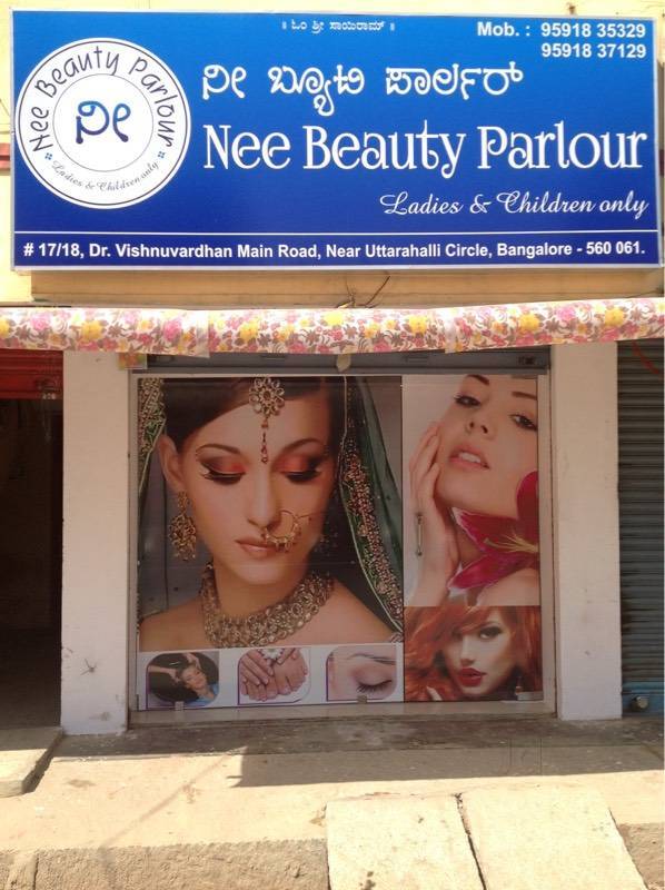 NEE BEAUTY PARLOUR