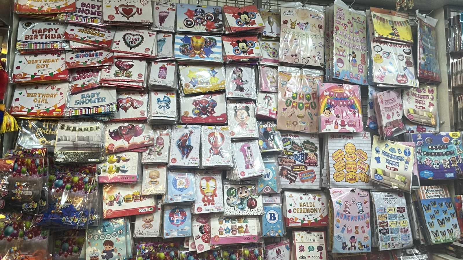 FANCY GIFT GALLERY