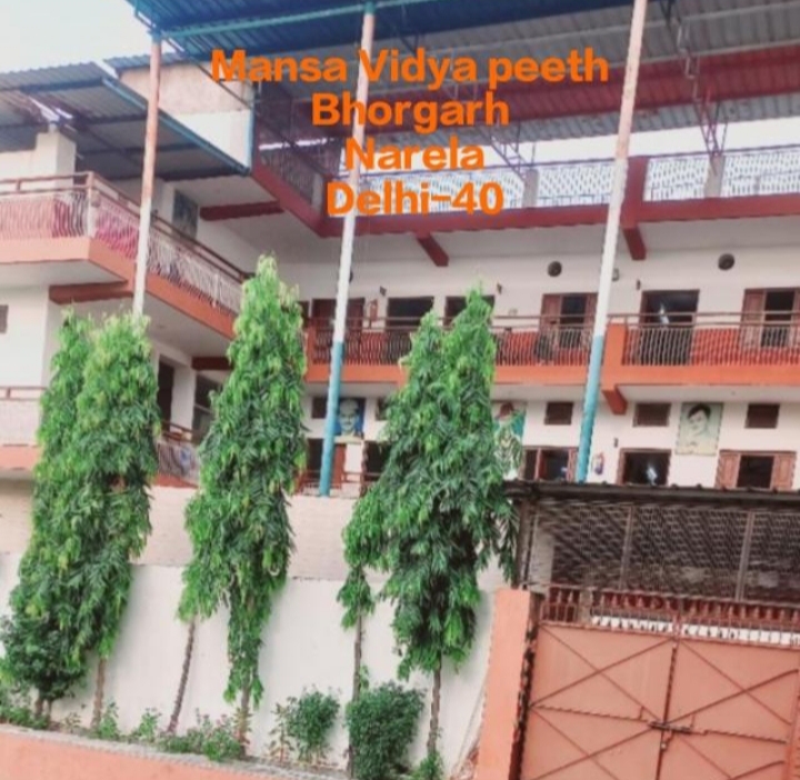 Mansa vidya PEETH